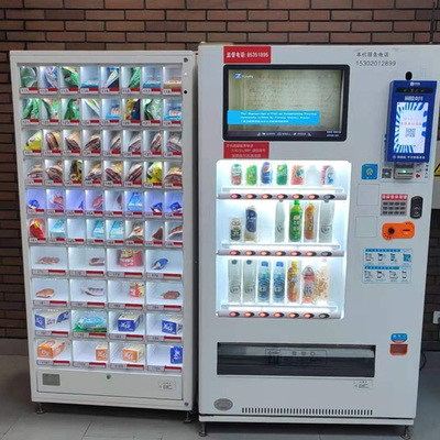 天津自動售貨機(jī) 便捷生活的新篇章