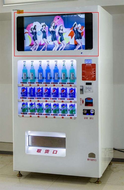 因屏傳媒 新零售時(shí)代，利用自動售貨機(jī)玩轉(zhuǎn)消費(fèi)場景營銷