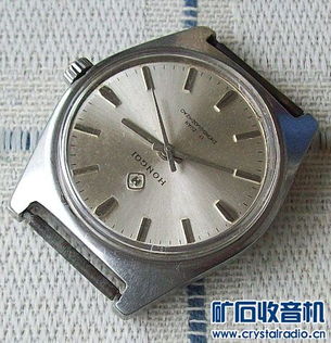 遼寧紅旗17鉆 一枚機械表的光陰故事